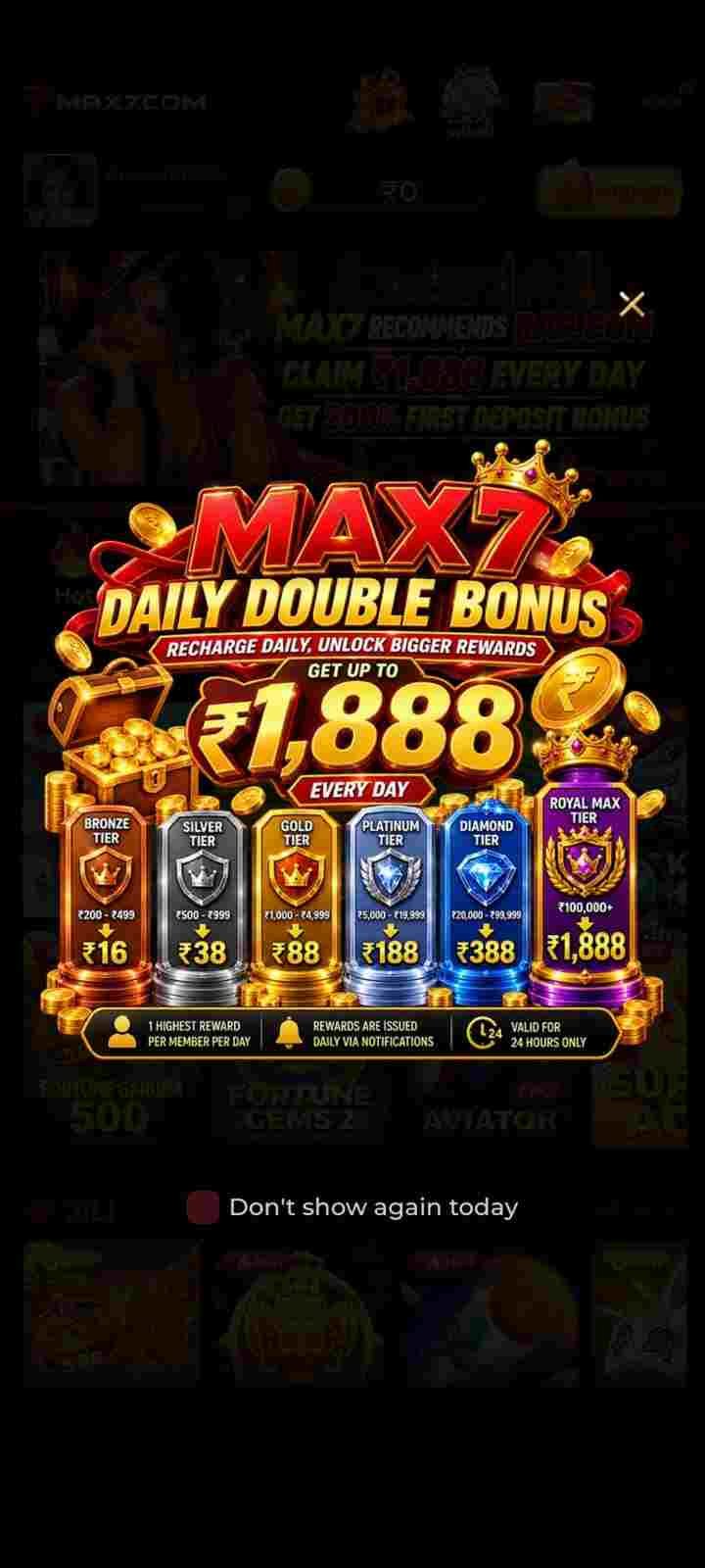 max7 app